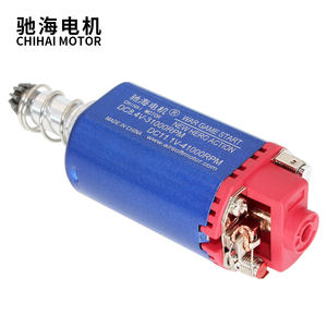 Chihai Motor CHF-480SA Hoge Snelheid 41000Rpm Gel Blaster Motor Lange As Type M120 Voor Litteken P90 G3 Aug Ver.2 Versnellingsbak - Product Image 3