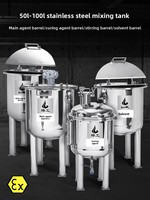 Cuve de stockage industrielle en acier inoxydable sur mesure avec agitateur et dispositif de décharge sous pression, capacité 40/60/100 litres, cuve mélangeuse