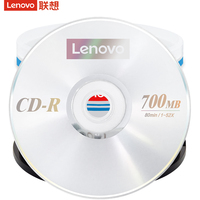 Lenovo — lecteur dvd portable pour voitures, avec disque de mode 4.7 go 16X, home dvd + r OEM