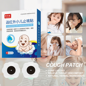 Parche Pediátrico de Marca Privada Lijitang para Niños, Parche Natural a Base de Hierbas para el Pecho, Suave para la Piel, Rápida Comodidad - Product Image 1