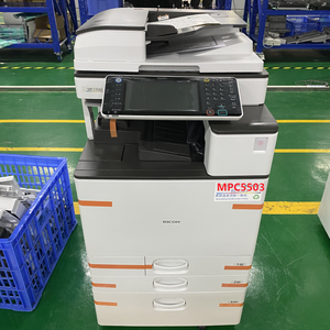 Photocopieur Laser Grande Vitesse Ricoh Aficio MPC4503 5503 6003 A3, 2 Go de Mémoire, Copieurs Portables Couleur Format Papier Maximum A4 - Product Image 2