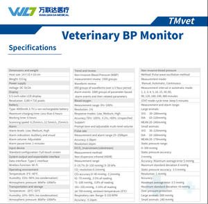 Monitor Portátil de Signos Vitales Veterinarios de 5.5 Pulgadas con Parámetros Completos (con 2 Conjuntos Adicionales de Accesorios NIBP SPO2 Incluidos) TMvet - NCPE 3 Pa - Product Image 3