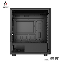 OEM/ODM Full Mesh Plastic Micro ATX Mid Tower Customizable Gaming PC Case with Black Side Panel Window USB Ports HD Audio