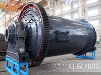 Broyeur à boulets de type humide de vente directe d'usine de Hongxing comme sable fin faisant des machines