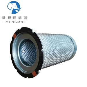 ไส้กรองแยกน้ำมันลม อะไหล่คอมเพรสเซอร์อุตสาหกรรม รุ่น 6.3669.0 - Product Image 2