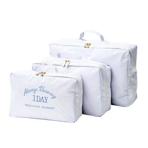 Sac de voyage de différentes tailles, grande capacité, personnalisé, brodé, cube de rangement en nylon, sac de voyage en maille pour les voyages - Product Image 1