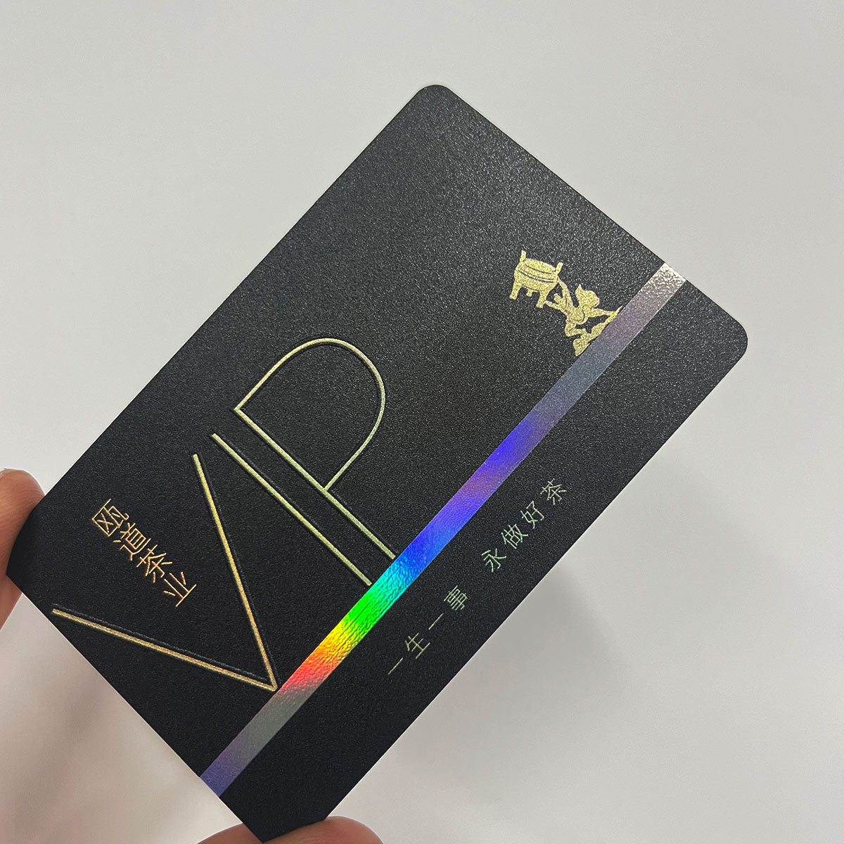 Matte black VIP card