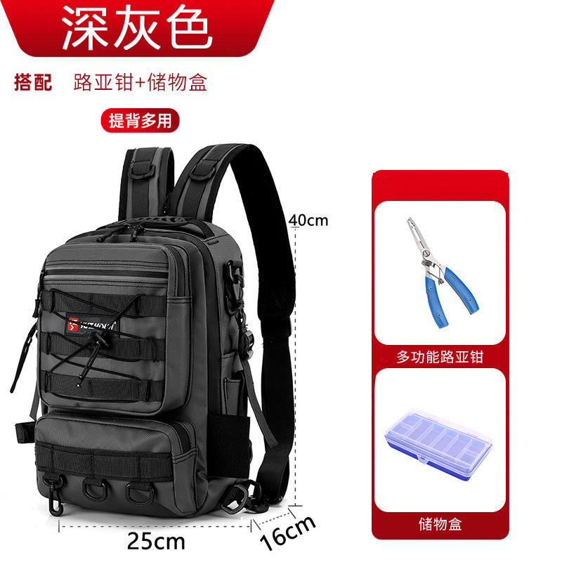 Film cuir gris foncé (026) + pince à leurre + boîte de rangement