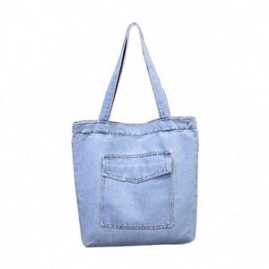 Sac à bandoulière grande capacité pour femme, sac à bandoulière décontracté en jean, sac de shopping en jean - Product Image 1