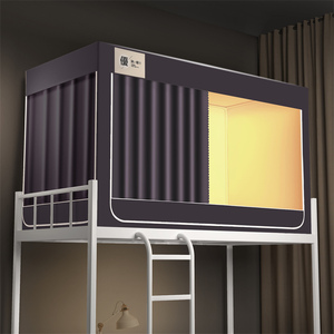 Mosquitera de doble capa de tela de malla para dormitorio, con cortinas y barra para ventiladores arriba/abajo, para el hogar, para todas las estaciones, 100% poliéster - Product Image 5