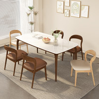Chaise de salle à manger JP Nordic moderne minimaliste en bois massif avec siège en cuir, dossier et design portable pour la maison, le bureau et l'hôtel