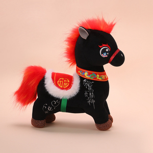 25cm馬ぬいぐるみ柔らかい馬ぬいぐるみ子供用ギフト新しい馬ぬいぐるみ - Product Image 6