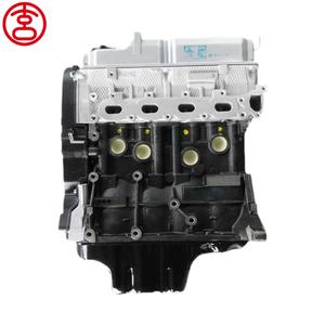 Motor <span class=keywords><strong>de</strong></span> Gasolina XC Nuevo <span class=keywords><strong>de</strong></span> 1584cc, 4 Cilindros, 136HP, 136Nm, Da4g18, Bloque Largo para Zotye Southeast Mitsubishi Lancer 2008-2016 - Product Image 1