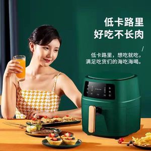 Venta directa de fábrica de freidora de aire SINKO de 6L, una freidora eléctrica multifuncional, de gran capacidad, con pantalla táctil y sin humo para uso doméstico. - Product Image 1