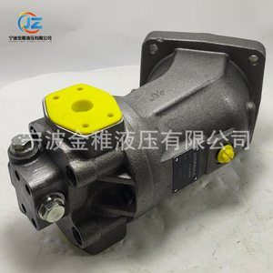 Moteur à vibrations à piston axial Jin Zhi A2FM63/61W-VAB027 pour rouleaux compresseurs - Product Image 1
