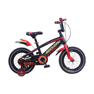 Ruedas <span class=keywords><strong>de</strong></span> Entrenamiento para Bicicletas <span class=keywords><strong>de</strong></span> Niños y Adultos, Capacidad <span class=keywords><strong>de</strong></span> Carga <span class=keywords><strong>de</strong></span> 75 kg, Saical 9 Años, Video, Precio, Palanca <span class=keywords><strong>de</strong></span> Agarre, <span class=keywords><strong>Bicicleta</strong></span> para Niños - Product Image 3