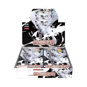 Y Y 100% Original PTCG SV8a Japon Taijing Festival Booster Pack Anime Eevee Cartes Collection Cadeau - Product Image 1