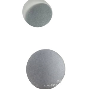 Patch de fixation pour thérapie par ultrasons Hanchen 8,5 cm, type universel, jetable, pour usage externe - Product Image 2