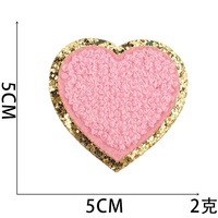 Offre Spéciale coloré coeur serviette brodé vêtements Patch mignon coeur Chenille fer sur patchs de broderie pour vêtements chapeaux