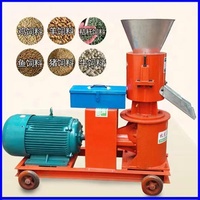 Machine de production de granulés d'aliments pour animaux Cheval Cochon Volaille Poulet Nourriture pour chèvres Lapin Ferme Machine à granulés flottants d'aliments pour poissons