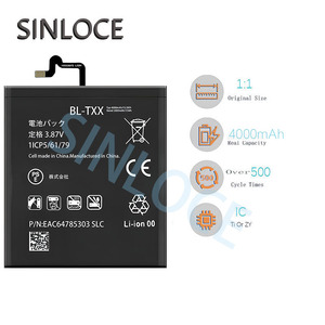 BL-T9 באיכות גבוהה 2300 טלפון נייד mah עבור אופטימוס g pro <span class=keywords><strong>e980</strong></span> google nexus 5 יצרן הסוללה טלפון - Product Image 4