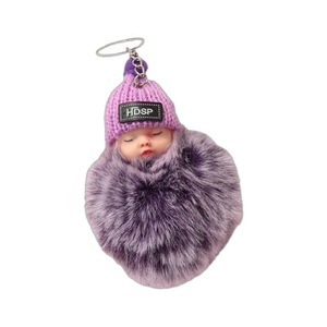 Pendentif Peluche Bao Beidi, Poupée Dormante, Ornement Mignon pour Sac à Dos Scolaire, Accessoire en Peluche pour Filles, Porte-clés Poupée, 5-<span class=keywords><strong>7</strong></span> <span class=keywords><strong>Ans</strong></span> - Product Image 5