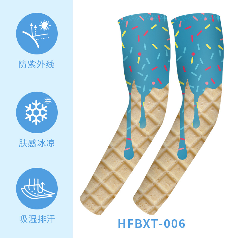 HFBXT-006