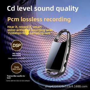 Grabadora <span class=keywords><strong>de</strong></span> <span class=keywords><strong>Voz</strong></span> Newman Modelo H8 MP3, Dispositivo Mini Portátil Profesional con Reducción <span class=keywords><strong>de</strong></span> Ruido HD, Ideal <span class=keywords><strong>para</strong></span> Abogados y Reuniones - Product Image 3