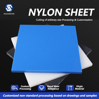 Plaque en nylon PA6 moulé couleur naturelle, fournie par l'usine, épaisseur et dimensions personnalisées, service d'usinage CNC