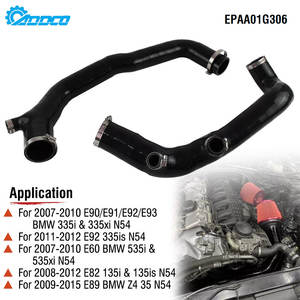 Addco-epman BMW N54 motorlar için yüksek performanslı silikon giriş hortumu boru 2200 335i tekerlekli Z4 3.0L epa335i g306 - Product Image 5
