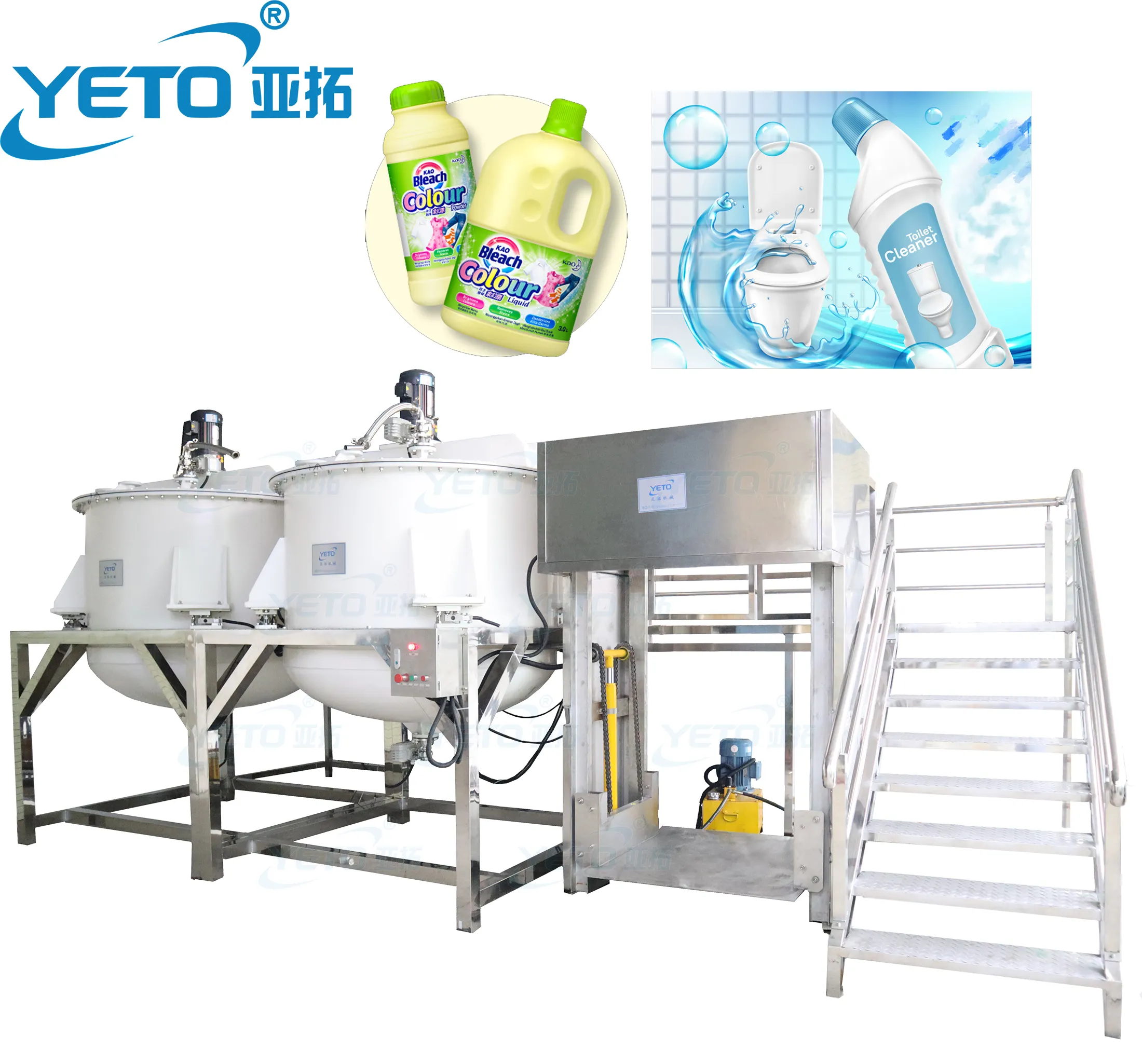 YETO-5000L Litres PP Anti-corrosion en plastique Mélangeur blemding réservoir navire détergents nettoyant de Toilette peoduction équipement de mélange