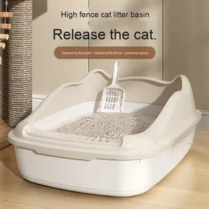 Piccola dimensione Anti-Splash Kitty lettiera in plastica per animali domestici Sandbox vassoio per gattini padella comoda per la pulizia delle forniture per gatti - Product Image 3