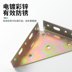 Multifunctional Triangular Corner <b>Bracket</b> Cold-Rolled <b>Steel</b> Durable Wardrobe Support - Product Image 2