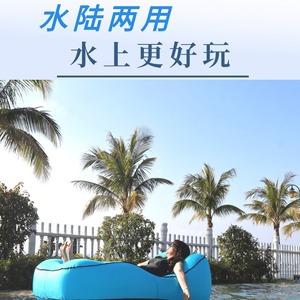<b>Inflatable</b> <b>Sofa</b> Air Cushion Waterproof Portable Outdoor Camping Mattress Modern Design L10 - Product Image 5