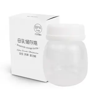 مادة PP صديقة للبيئة الصين خمر قابلة لإعادة الاستخدام الثدي زجاجة تخزين الحليب للبيع