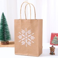 Sacs cadeaux en carton recyclable pour Noël avec poignées torsadées, sacs en papier kraft brun pour les fêtes, les mariages et les occasions spéciales