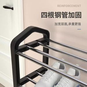 Estante/gabinete para zapatos multicapa, estético y a prueba de polvo, para uso doméstico, pasillos pequeños, almacenamiento en dormitorios y venta al por mayor - Product Image 3