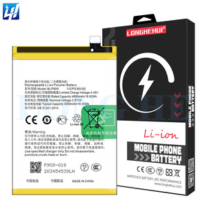 Batterie de téléphone portable rechargeable haute capacité BLP909 pour OPPO <span class=keywords><strong>Realme9</strong></span> 5G/RMX3474 - Product Image 2