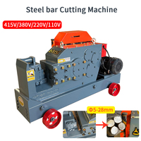 Machine de découpe de barres d'armature GQ45-S 6-32 mm, 3 kW, à engrenages, haute efficacité, pour la construction industrielle
