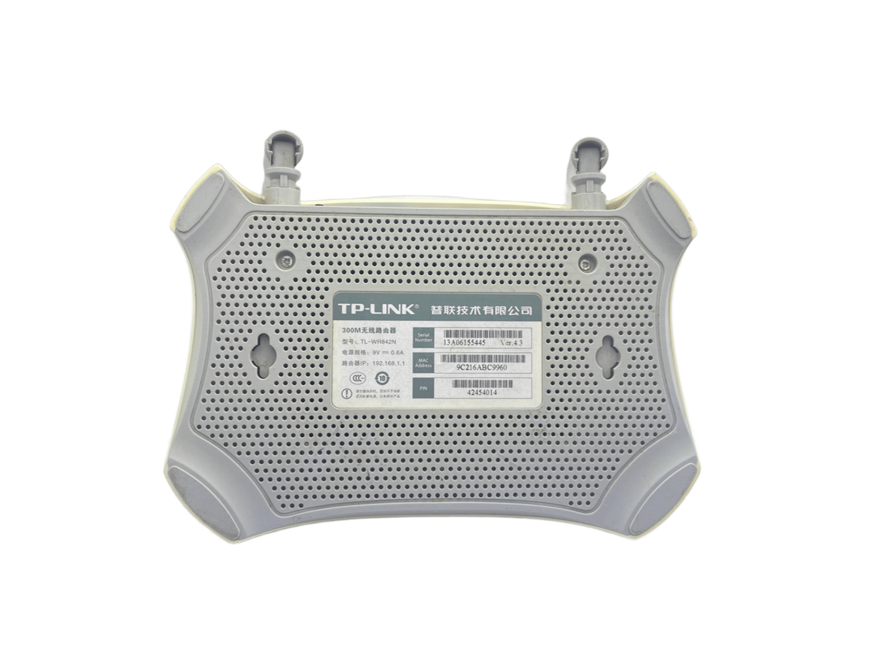 TP-Link TL-WR842N 300Mbps Wireless N 2.4GHz High Speed Long Range WiFi Router with 4 RJ45 LAN Ports Easy Setup Residential · image 4