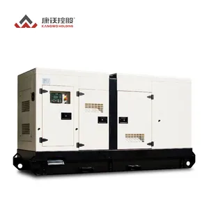 Soundproof shell brand imported engine silent diesel generator set