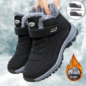Bottes de neige chaudes doublées unisexe automne/hiver, antidérapantes, semelle extérieure <span class=keywords><strong>en</strong></span> caoutchouc durable, tige <span class=keywords><strong>en</strong></span> <span class=keywords><strong>cuir</strong></span> verni, bottines à la cheville – Vente directe usine - Product Image 4