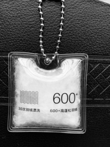 <strong>Custom</strong> Inflatable Air Down Feather Label Hang Tag for Down Jacket Clothes - Product Image 4