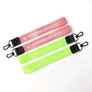 Wholesale Bulk 10-Color Brand Short Strap <b>Lanyard</b> Keychain with Silk Screen Printing - Product Image 2