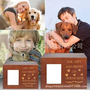 Original Wood Period Wooden Pet <b>Urn</b> With Photo Frame Solid Wood Memorial <b>Urn</b> For <b>Cat</b> Dog Pet Memorial - Product Image 2