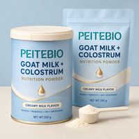Poudre nutritionnelle au colostrum de lait de chèvre PEITEBIO pour chiens et chats, soutien immunitaire, santé digestive, saveur de lait crémeux, 250g