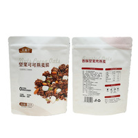 Emballage de céréales, de fruits et d'avoine personnalisé OEM Haodong, sachet refermable, sachet en aluminium pour noix, emballage de céréales pour petit-déjeuner, sachet en plastique
