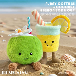 新しいJCぬいぐるみウサギのケーキを抱く人形、女の子の睡眠枕、誕生日プレゼント - Product Image 3