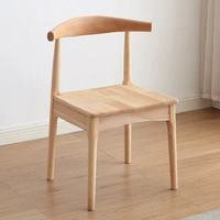 Chaise de salle à manger contemporaine en bois massif avec coussin de siège en cuir - Chaises de salle à manger écologiques et imperméables pour hôtels et restaurants