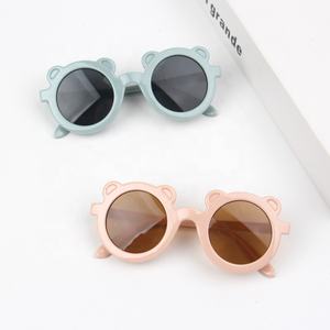 Nouvelles lunettes de soleil pour enfants, dessin animé, mignonnes, forme d'ours, monture pour filles, lunettes de soleil pour enfants, rondes, style street, lunettes de soleil pour bébé garçon, lunettes de soleil mignonnes - Product Image 3